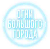 logo-ogni
